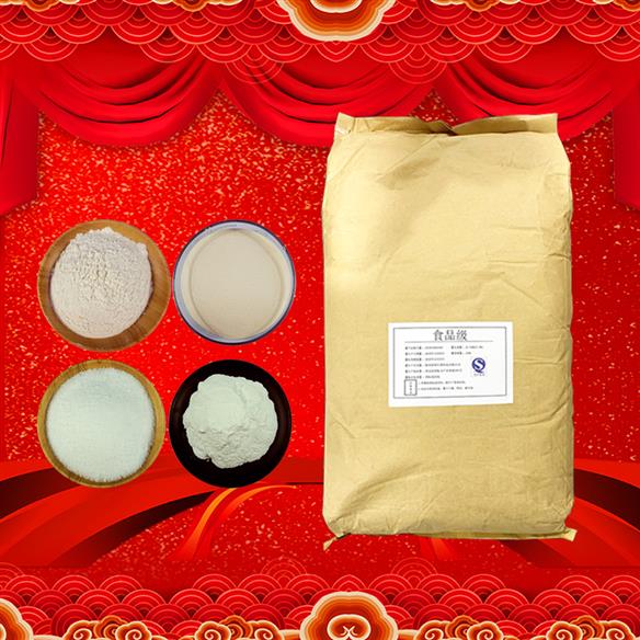 南京食品級酪蛋白酸鈉廠家電話 生產廠家供應