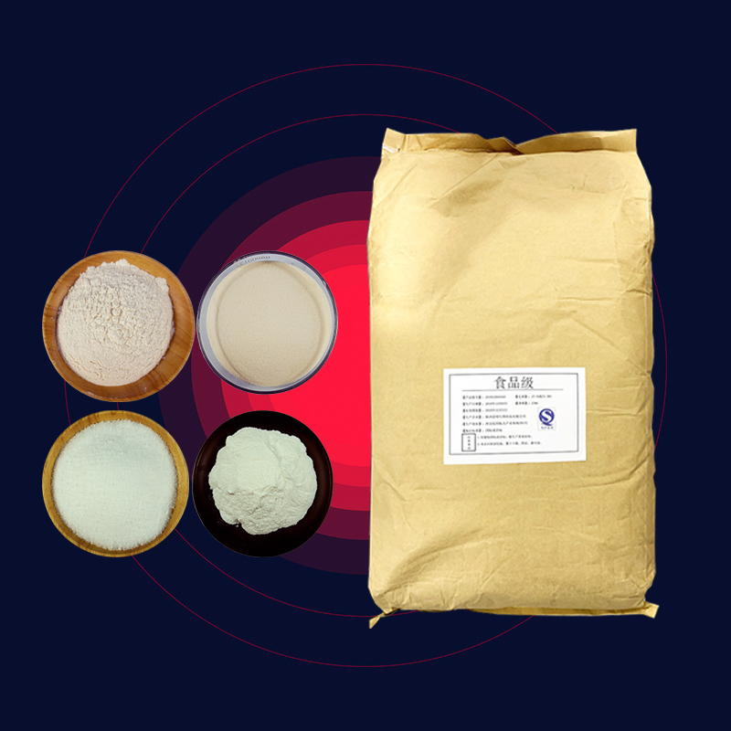合肥食品級酪蛋白酸鈉電話 生產(chǎn)廠家供應(yīng)
