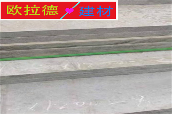福州LOFT鋼結構樓板-歐拉德建材-LOFT鋼結構樓板