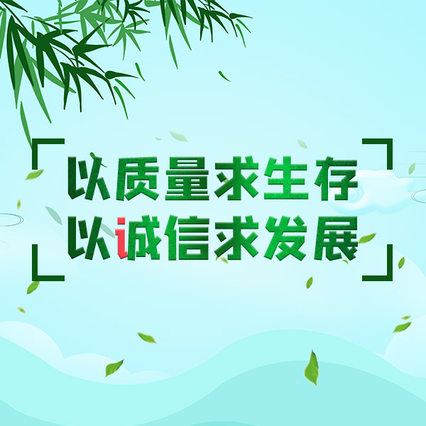 横琴高新企业申请所需材料 珠海公司注册申请