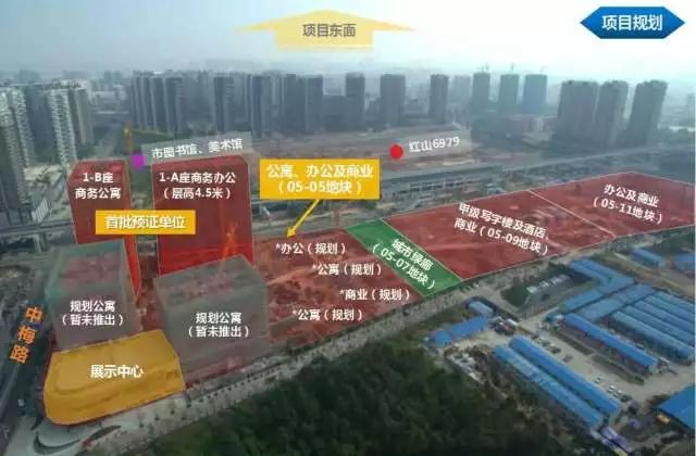 民治全新龍光玖鉆項目地址