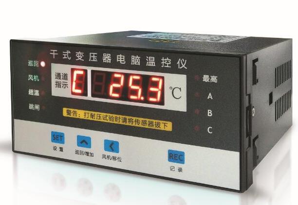 WDJBC-S-450-10+10开关状态指示仪