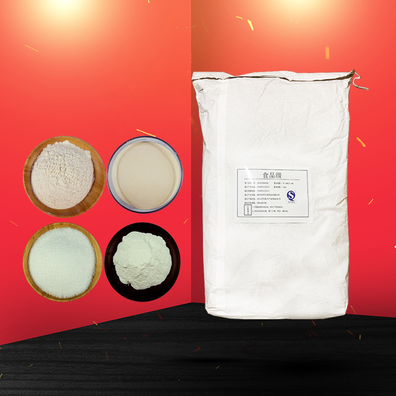 長沙食品級D-核糖價格 d核糖 生產廠家供應