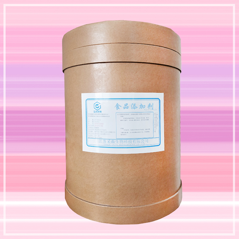沈陽菊粉供貨商 生產廠家