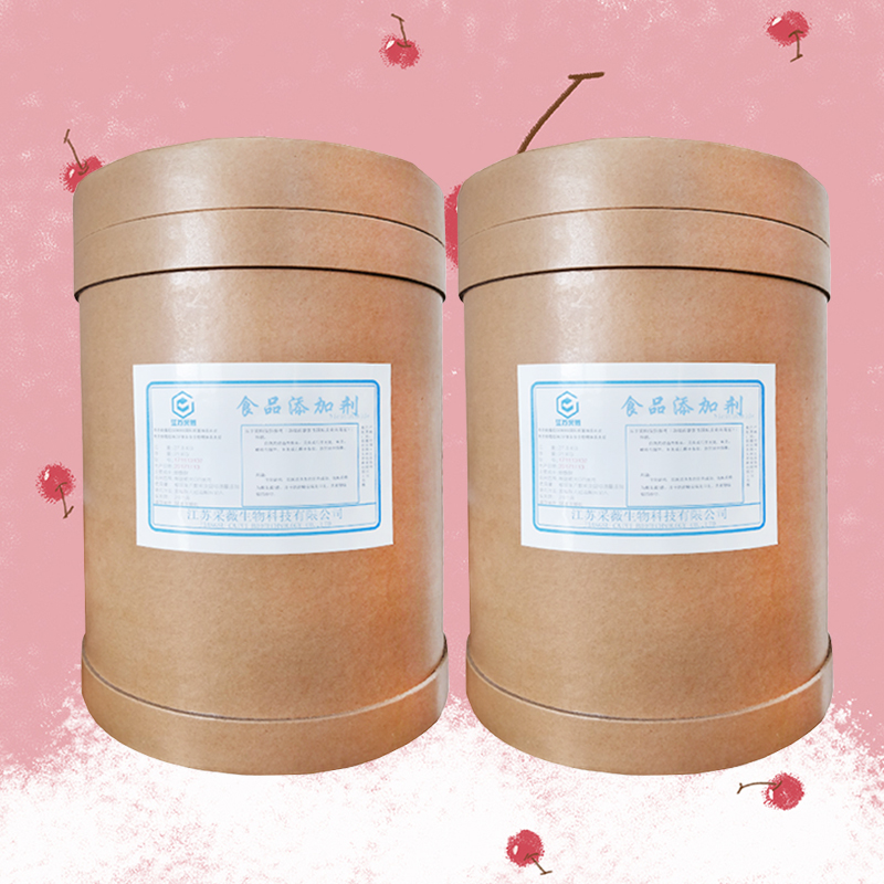 貴陽(yáng)D-異抗壞血酸代理