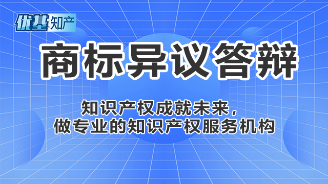 南京商标注册哪家有** 河南商标 郑州市标把头企业管理咨询供应