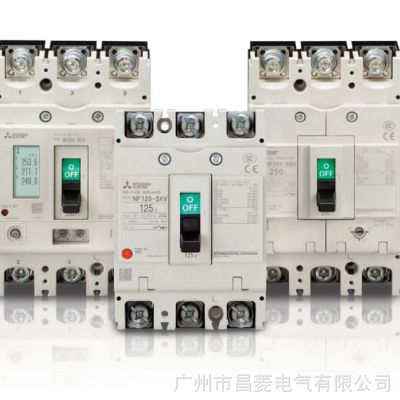 三菱Mitsubishi WS系列 V型 NF塑壳断路器 三菱低压断路器开关