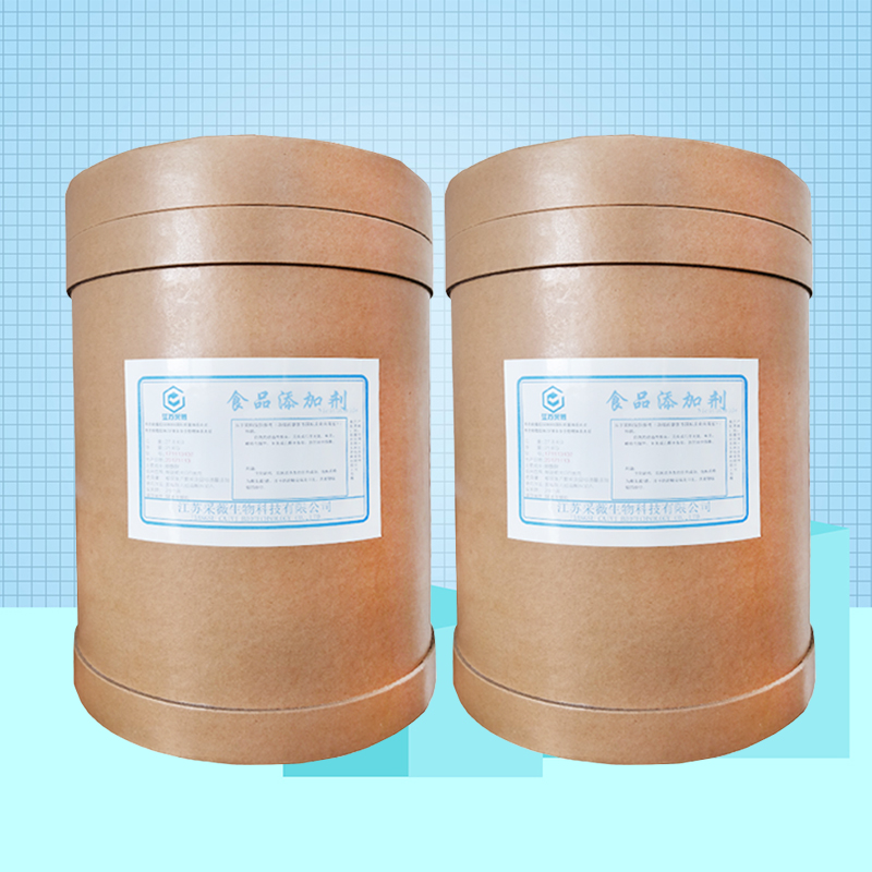 呼和浩特一水檸檬酸供貨商 廠家供應(yīng)
