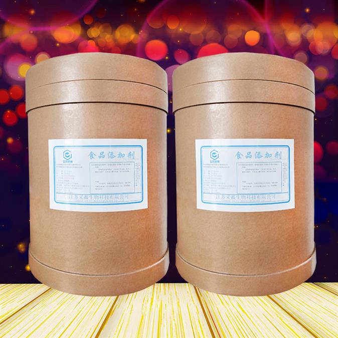 南寧L-蛋氨酸單價 廠家供應
