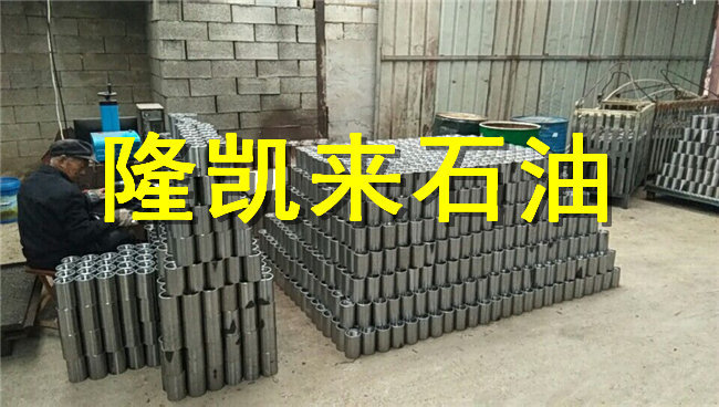 套管接箍-隆凱來石油工具加工-套管接箍氣密扣