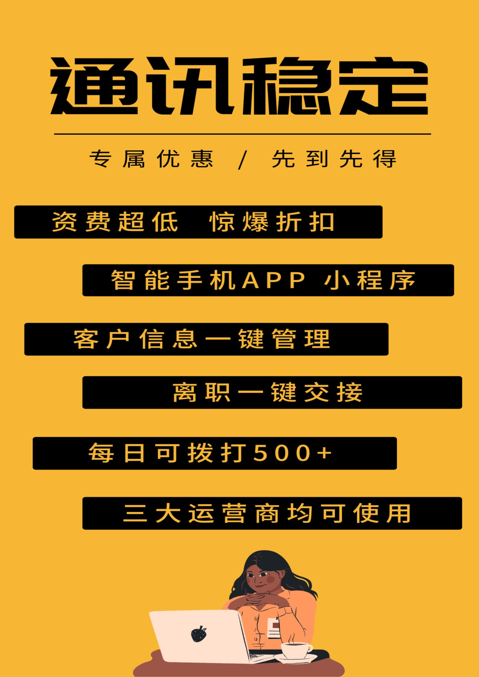 視頻直播系統開發 福建線路資源怎么辦