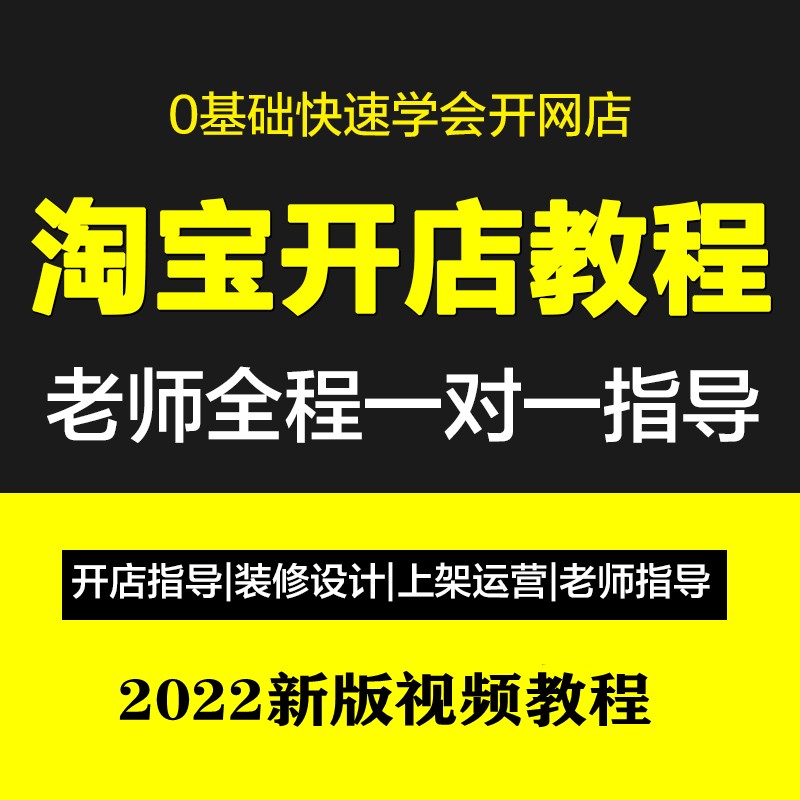 漯河短视频培训教学公司