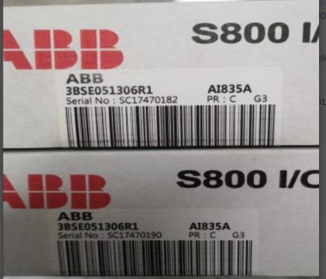 abb电缆头厂家