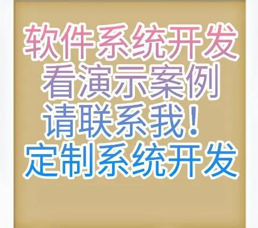 简易盲盒小程序定制价格