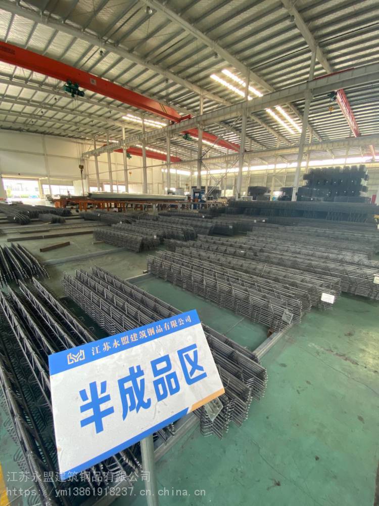南通鋼筋桁架樓承板廠家-裝配式鋼筋桁架樓承板報價-600鋼筋樓承板