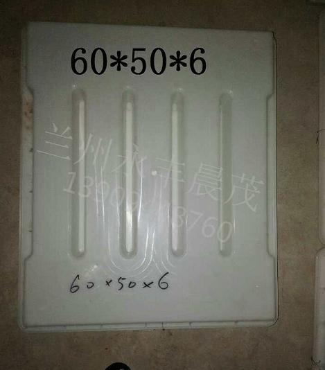 供青海六角護(hù)坡塑模和西寧植草塑料模具