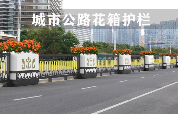 阿拉尔市花箱加工厂