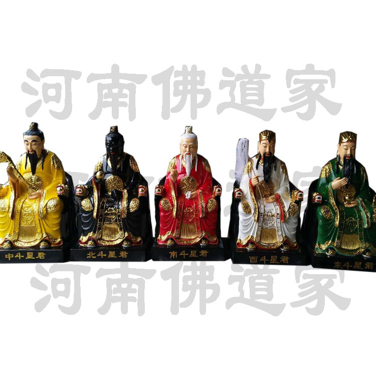 鄭州漢白玉雕塑準胝觀音佛像廠家 眾星之母