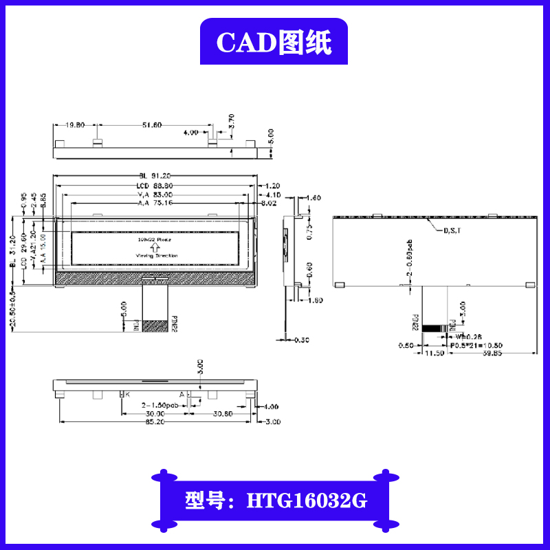 cog生产线