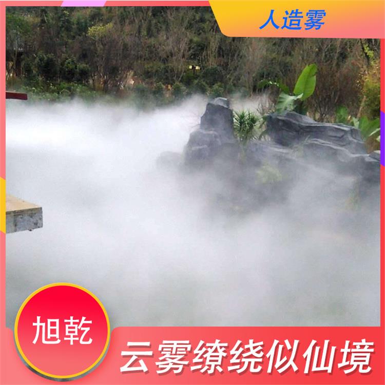 江北景观造雾 性能稳定 假山景观人造雾