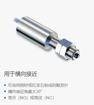 防爆压力变送器价格