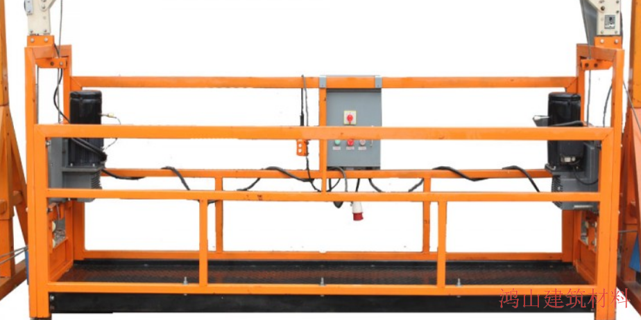 南阳液压吊篮租赁平台 上蔡县鸿山建筑材料供应