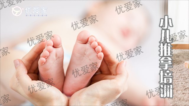 邵陽有哪些口碑好的家政合伙品牌 湖南優愛家家政服務供應