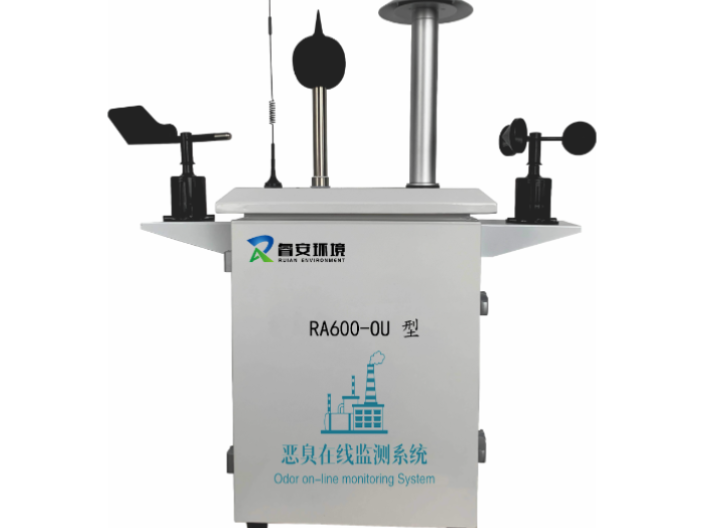 福建小區(qū)惡臭在線監(jiān)測系統(tǒng)供應 深圳市睿安環(huán)境科技供應