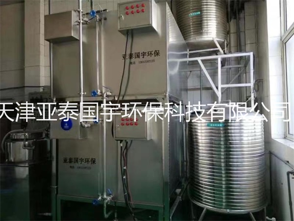 天津酚氰廢水處理技術-天津酚氰廢水處理-天津亞泰國宇環保