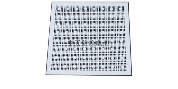 南京防静电地板安装 江苏中天供应