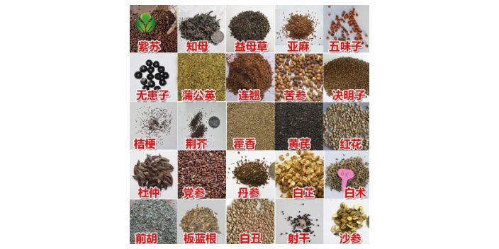 浙江溶液中除砷 鑄造輝煌 無(wú)錫靶向硅膠