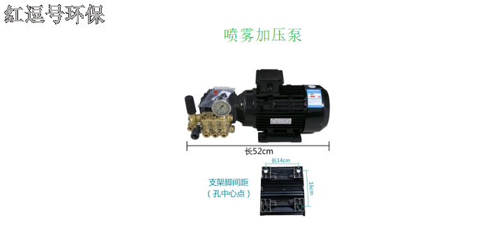 廣東豬場除臭設備生產商 來電咨詢 深圳市紅逗號環保科技供應