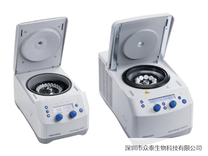 大容量高速離心機供貨商 歡迎來電 深圳市眾泰生物科技供應