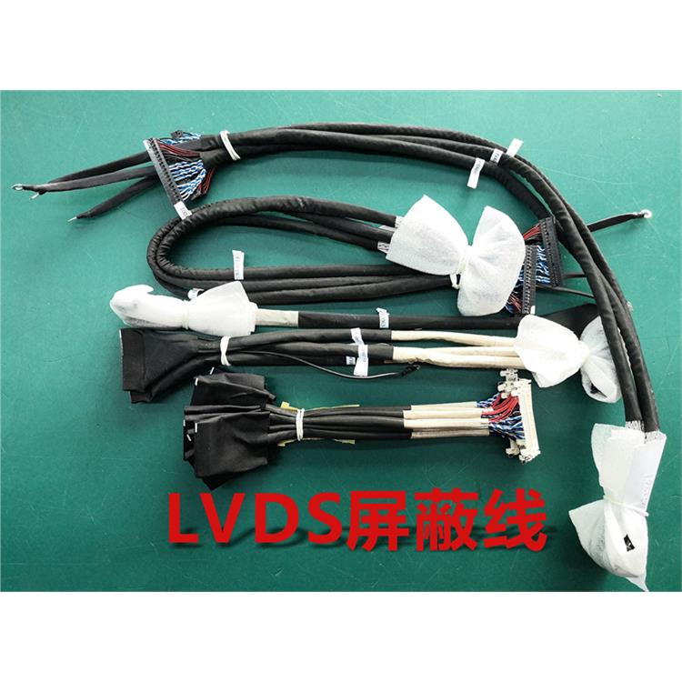 來賓LVDS屏線報價