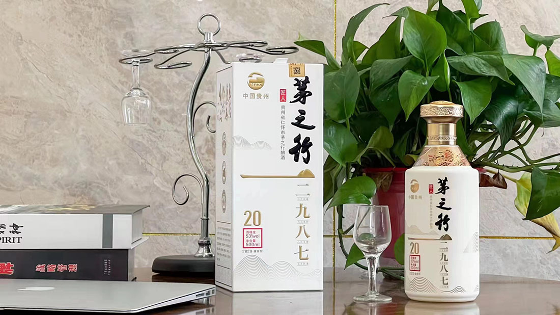 茅臺鎮醬香型白酒代理咨詢