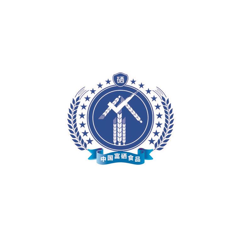 海西**水果認證 服務