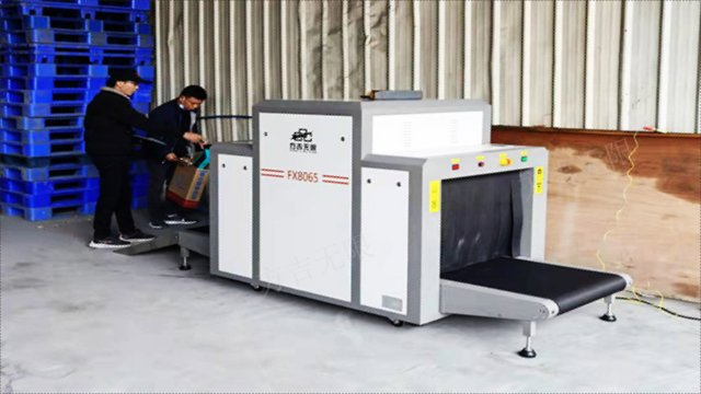 物流安檢機照片 服務至上 深圳市方吉無限科技供應