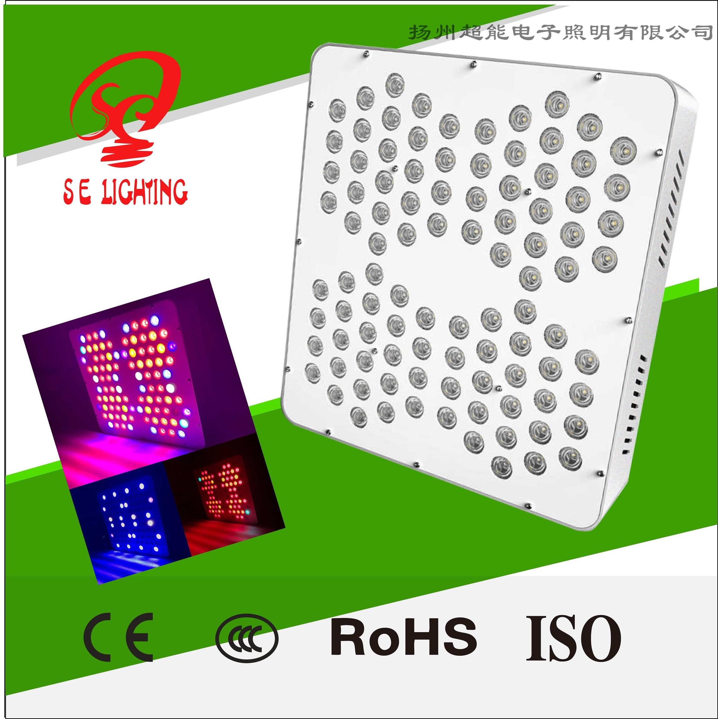 深圳 LED植物补光灯具厂家