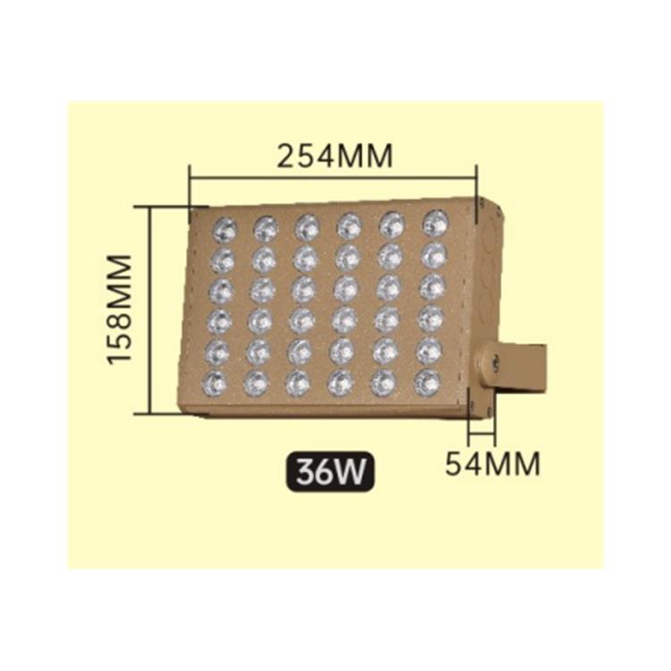 led投光灯价格 苏州投光灯价格 工程射灯投光灯