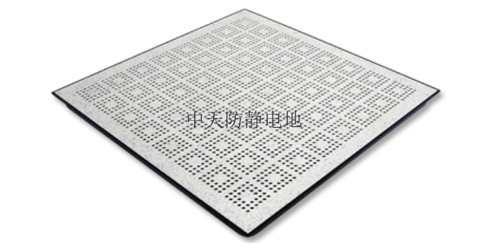 南京防靜電地板生產廠家 江蘇中天供應
