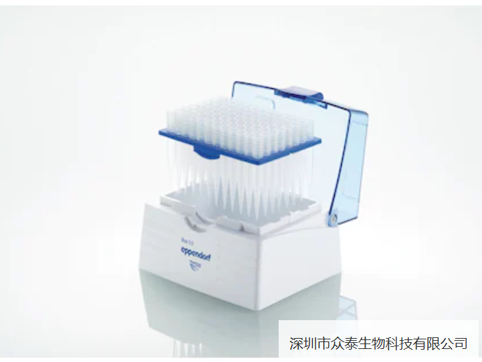 廣東200ul移液器吸頭 真誠推薦 深圳市眾泰生物科技供應
