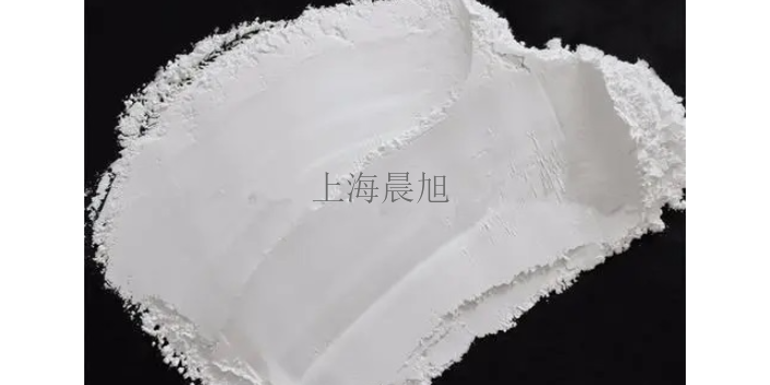 江西5N氧化鋁銷售公司 來電咨詢 上海晨旭貿(mào)易供應(yīng)