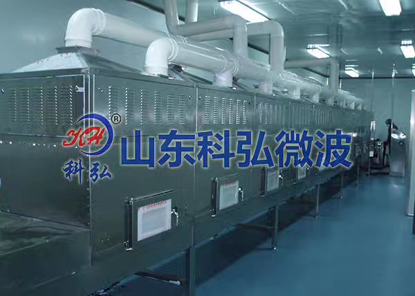 湘西小型微波熟化設備-科弘微波實力商家