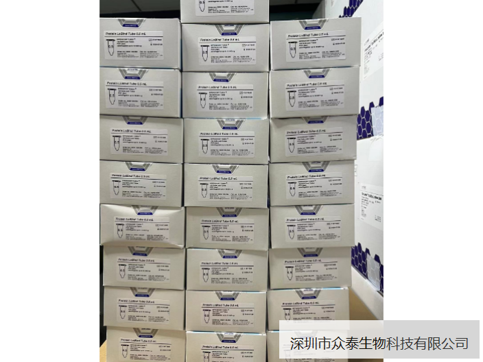 四川12道電動(dòng)移液器 值得信賴 深圳市眾泰生物科技供應(yīng)