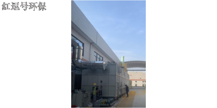 廣東植物除臭廠家直銷 誠信服務 深圳市紅逗號環保科技供應
