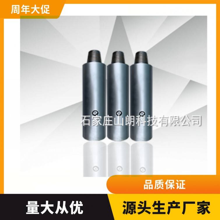 水控防反吸射流控制器，射流器，φ63、φ73mm水刀變徑接頭，自制沖孔器