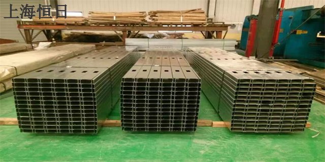 四川加工C/Z/L/幾型鋼電話 上海恒日鋼結構建筑供應