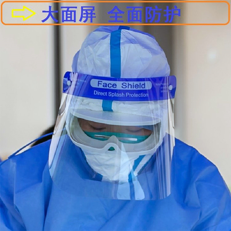 全封閉防護眼鏡生產廠家-山東防護眼鏡生產廠家-威陽品質**