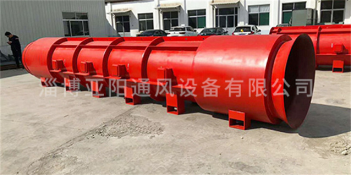 臨沂隧道排風機定制 亞陽通風設(shè)備供應(yīng)