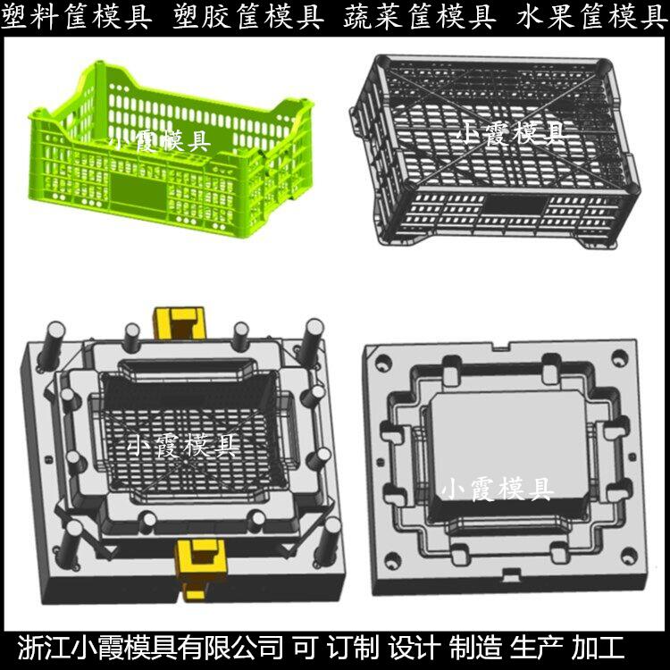 大型 注塑透明PC收納盒注塑模具 生產廠家聯系方式